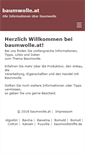 Mobile Screenshot of baumwolle.at